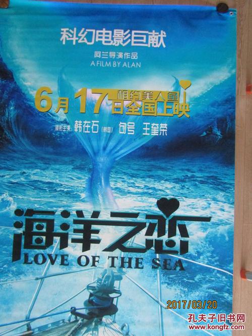 扬哈里斯学院文凭毕业证怎么购买
